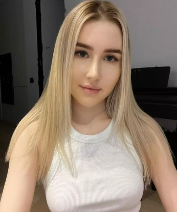Агриппина