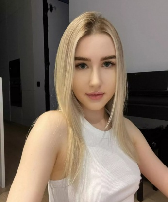 Агриппина