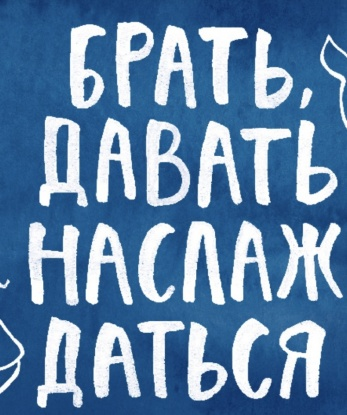 У меня есть опыт, который позволяет мне погрузиться с тобой в мир страсти и наслаждения. Мои услуги включают классический и эротический массаж, оральный и классический секс, а также различные фетиши и ролевые игры. Я знаю, как подарить тебе нежность и заботу, чтобы ты почувствовал себя особенным и желанным. Мои ухоженные и аппетитные формы доставят тебе настоящее удовольствие. Смотри мои фото и читай отзывы о моей работе. Позволь мне показать тебе, что настоящее счастье находится в Москве. 🌹 Вера